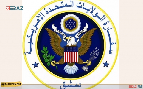 الولايات المتحدة تطالب بمساءلة النظام السوري