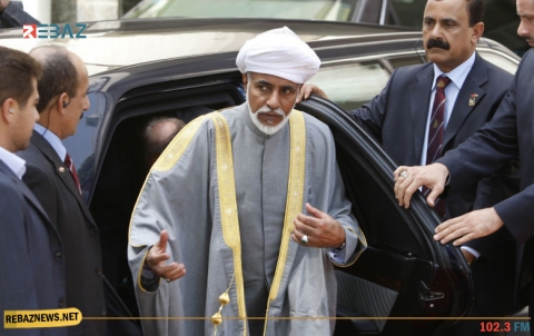 ليس له أولاد ولم يعين خليفة علانية.. من يخلف السلطان قابوس؟ 