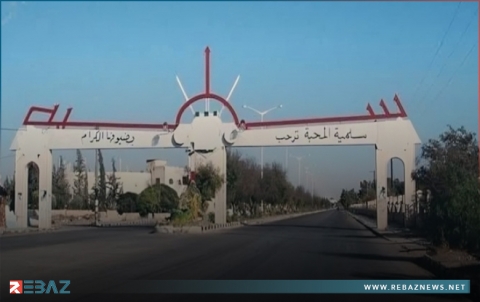 بدء إجراءات التسوية في مدينة السلمية بريف حماة 