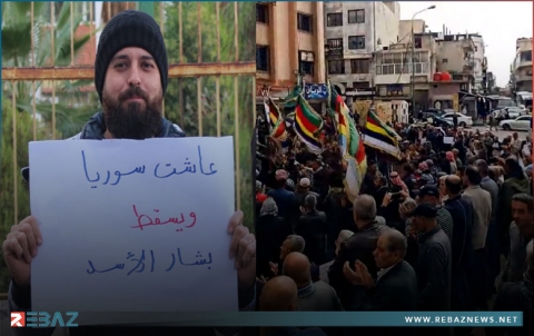 في اليوم الستين.. محتجو السويداء يطالبون بإسقاط الأسد