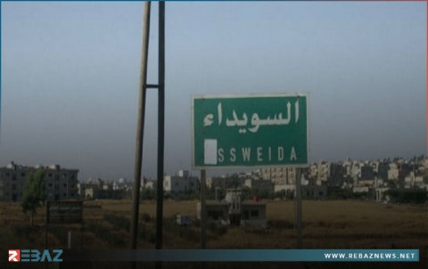 حصيلة ضحايا الإعدامات الميدانية تتجاوز 20 مدنياً في السويداء  حصيلة ضحايا الإعدامات الميدانية تتجاوز 20 مدنياً في السويداء