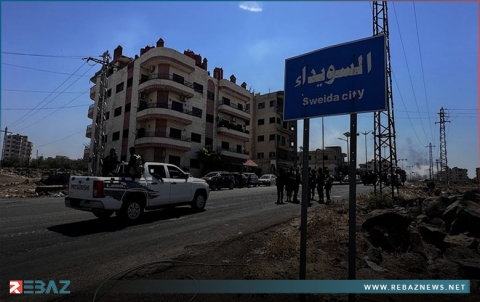 محافظة السويداء تشهد تصعيدا جديدا 