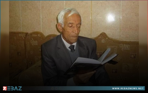 12 عاماً على الرحيل.. الشاعر الكوردي القدير عمر لعلي