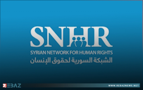 الشبكة السورية لحقوق الإنسان: النظام السوري يعتقل 57 مدنياً منذ بداية احتجاجات آب