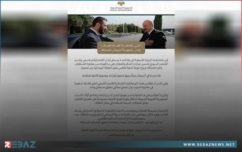 الرئيس السوري يبعث برسالة شكر إلى الرئيس الإذربيجاني 