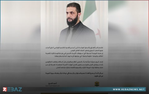 الرئيس السوري يدين التفجير الإجرامي الذي استهدف كنيسة مار إلياس بدمشق