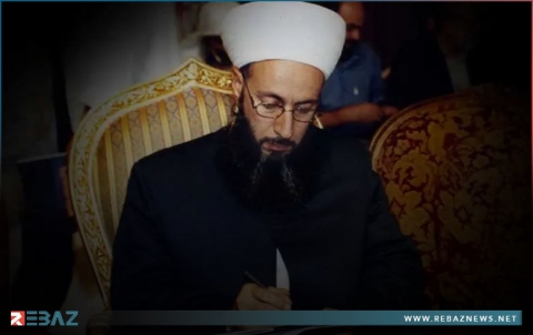 ستة عشر عاماً على اغتيال واستشهاد الشيخ محمد معشوق الخزنوي على يد مخابرات النظام