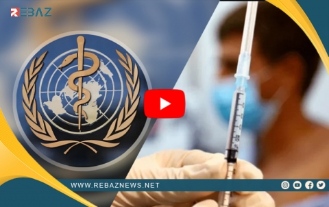 الصحة العالمية تعلن تلقيح حوالي مليوني #سوري ضد مرض #الكوليرا