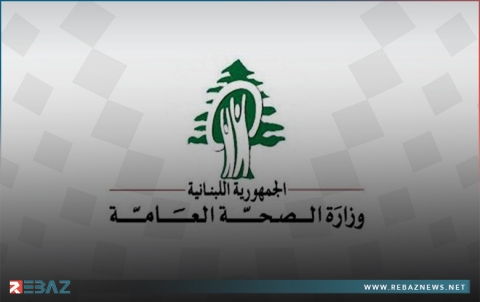 لبنان: بلغت حصيلة القتلى والجرحى جراء الهجمات الإسرائيلية نحو 5500 شخصا 