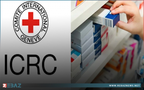 اللجنة الدولية لمنظمة الصليب الأحمر في سوريا تنشر تنويها بخصوص أدوية تحمل شارتها