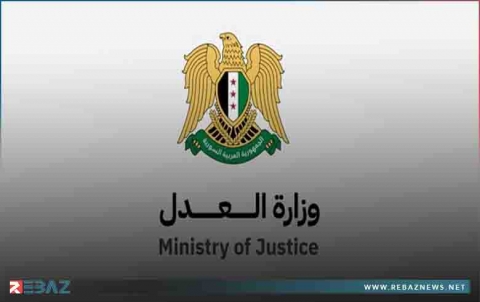 العدل السورية تحيل نحو 90 قاضيا إلى إدارة التفتيش القضائي  العدل السورية تحيل نحو 90 قاضيا إلى إدارة التفتيش القضائي