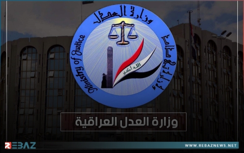 العدل العراقية تنفي صحة قائمة تخص جنسيات سجناء داعش المنقولين من سوريا 