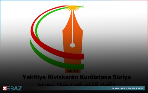 اتحاد كتاب كوردستان سوريا يستنكر رفع إدارة PYD سعر المازوت