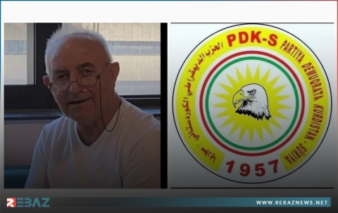 الكوردستاني - سوريا يوجّه برقية تعزية لعائلة الراحل د. محمد أمين ملا مصطفى عيسى