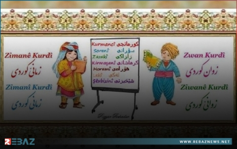 في 