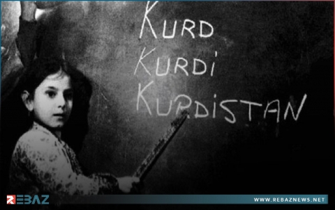 بيان من حملة آزادي بمناسبة يوم اللغة الكوردية