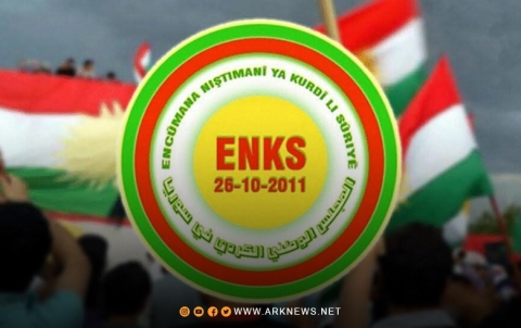 المجلس الوطني الكوردي يوافق على عودة الديمقراطي التقدمي الكوردي إلى صفوفه ويحذر حزب الوسط الكوردي