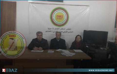 انتخاب رئيس جديد لمحلية غربي قامشلو التابع  لـENKS  