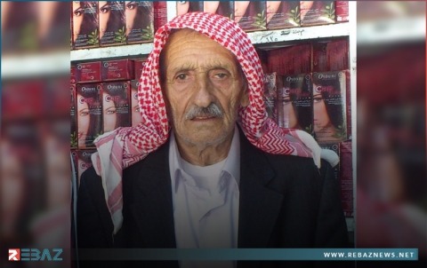 الكوردستاني - سوريا ينعي المناضل رمضان مراد
