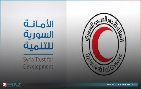 الهلال الأحمر السوري والأمانة السورية للتنمية أدوات لنهب المساعدات الإنسانية