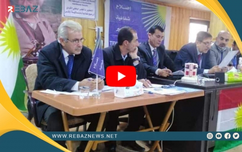 Karên Kongira Tevgera Çaksaziya Kurd li Sûriyê bi dawî hatin