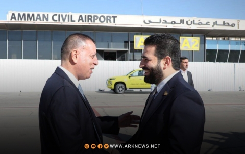 وزير داخلية سوريا يصل الأردن في زيارة تستغرق يوما واحدا 