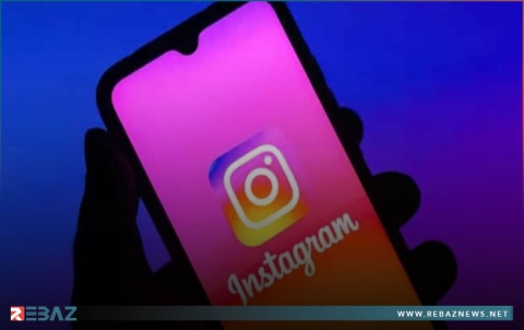 شكل جديد لإنستغرام.. وضع ملء الشاشة