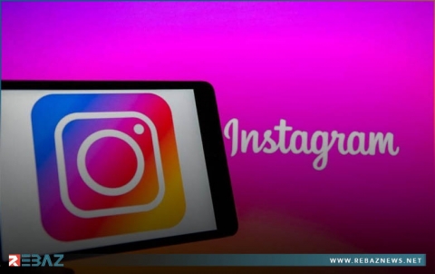 فيسبوك تطلق 