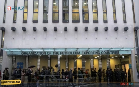 برنت فوق 65 دولاراً بعد تمديد أوبك لتخفيضات الإنتاج