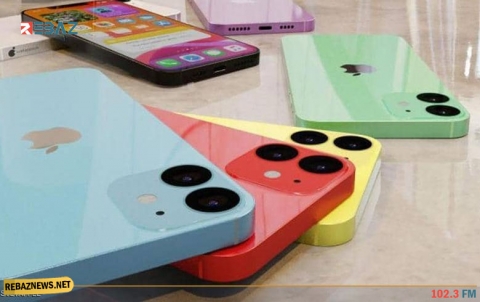 الهواتف الذكية والاكتئاب.. خبراء الصحة يشرحون العلاقة