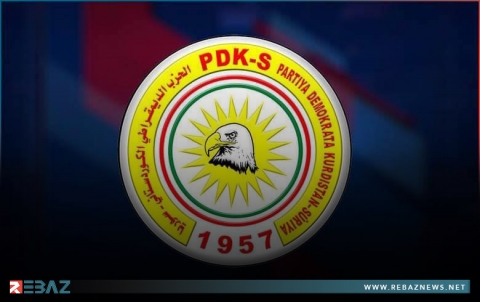الحزب الديمقراطي الكوردستاني - سوريا يستذكر السنوية السابعة والثلاثين لرحيل القائد الشهيد إدريس بارزاني