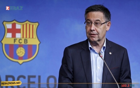 برشلونة يؤكد استلامه توقيعات سحب الثقة من بارتوميو.. والبدء بالإجراءات القانونية