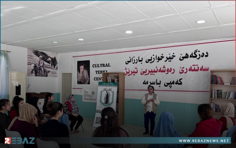 مخیم باسرمة.. بارزاني الخيرية تنظم محاضرة توعوية حول 