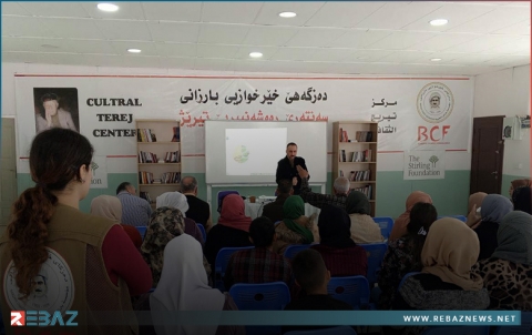 بارزاني الخيرية تنظم محاضرة حول 