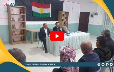 Kampa Basirma.. PDK-S simînareke rêxistinî û siyasî li dar xist