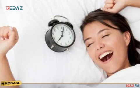 فوائد الاستيقاظ مبكراً في الصباح