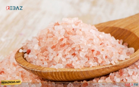 ما هو الملح الأحمر؟!