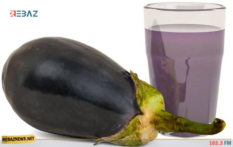 عصير الباذنجان لبطن مسطح
