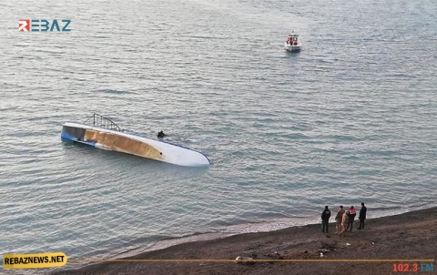 كوردستان تركيا.. مصرع 7 مهاجرين جراء غرق قارب في بحيرة 