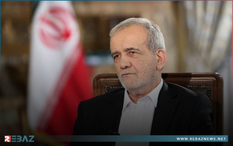 بزشكيان: لا نسعى للحرب ونفضل لغة الحوار ولا نقبل الاستسلام 