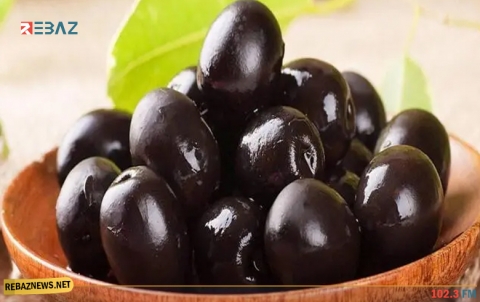 تعرّف على فوائد الزيتون الأسود