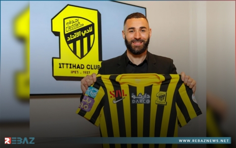 حتى 2026.. الاتحاد السعودي يتعاقد مع كريم بنزيما