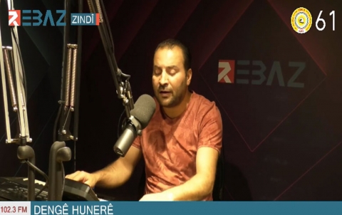 الفنان بنكين نسو - 18/06/2018