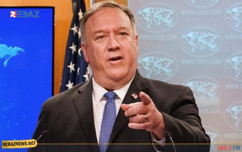 بومبيو يفسر سبب فرض واشنطن عقوبات على 18 فردا وكيانا  للنظام السوري