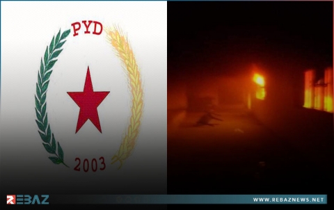 خلاف بين ميليشيات PYD بسبب إحراق مقرات ENKS ومكاتب أحزابه في كوردستان سوريا