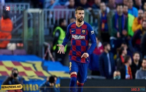 قبل عودة الليغا.. بيكيه 