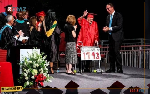 تخريج تلميذين عمرهما 95 و85 عاما من المرحلة الثانوية