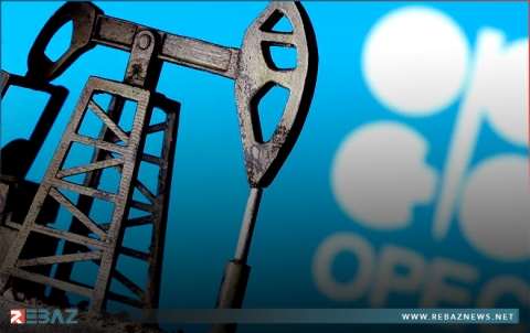 بيانات التداول ترصد انخفاض أسعار النفط العالمية