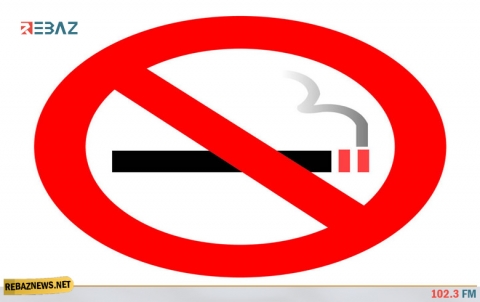 إليك ما يقوله العلم عن أفضل الطرق للإقلاع عن التدخين في عام 2021!