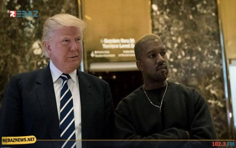 كاني ويست يتحدى ترامب.. ويعلن ترشحه لانتخابات الرئاسة